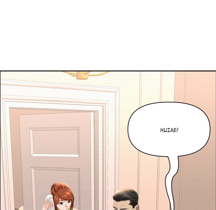 Milf Guard - Chapter 45 Page 61