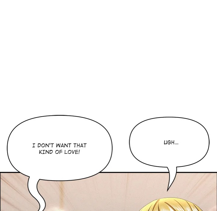 Milf Guard - Chapter 46 Page 45