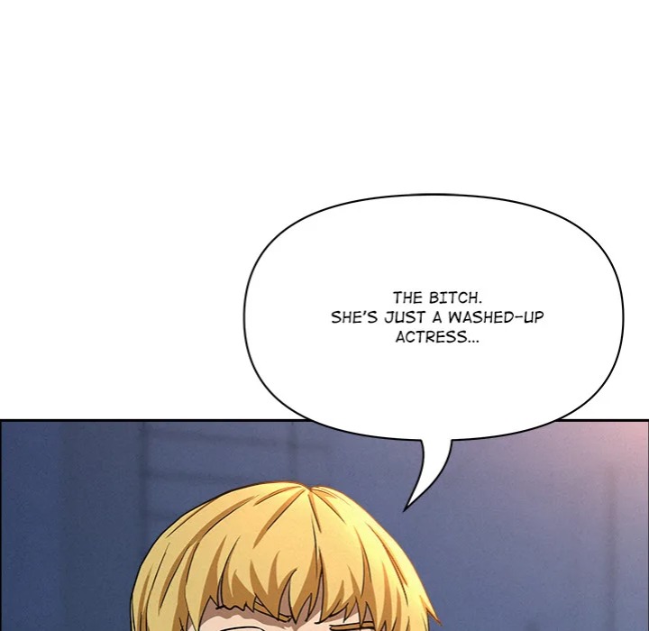 Milf Guard - Chapter 46 Page 71