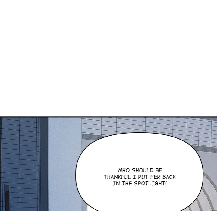 Milf Guard - Chapter 46 Page 73