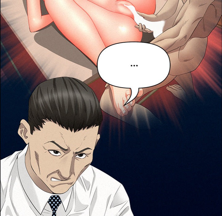 Milf Guard - Chapter 47 Page 134