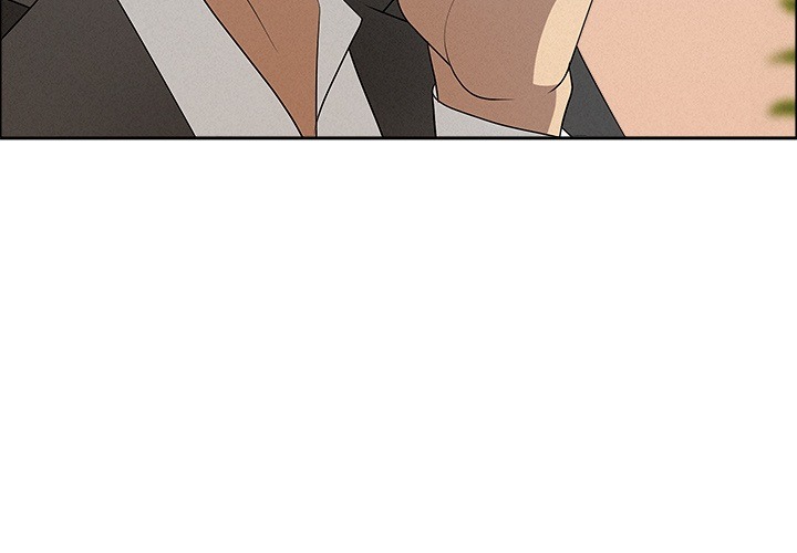 Milf Guard - Chapter 47 Page 3