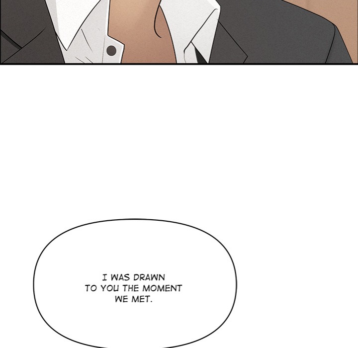 Milf Guard - Chapter 47 Page 38
