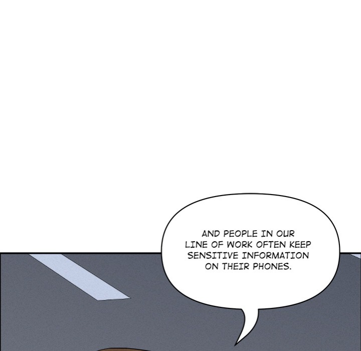 Milf Guard - Chapter 47 Page 82