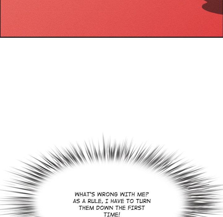 Milf Guard - Chapter 48 Page 17