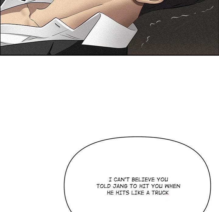 Milf Guard - Chapter 49 Page 21