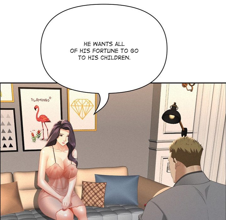 Milf Guard - Chapter 50 Page 59