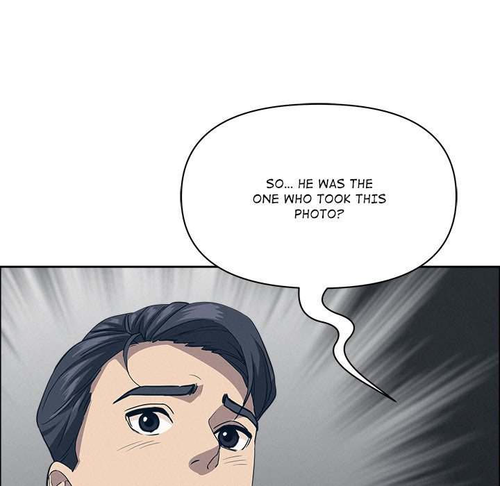 Milf Guard - Chapter 51 Page 22