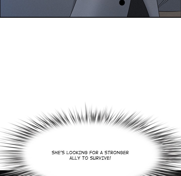 Milf Guard - Chapter 52 Page 158