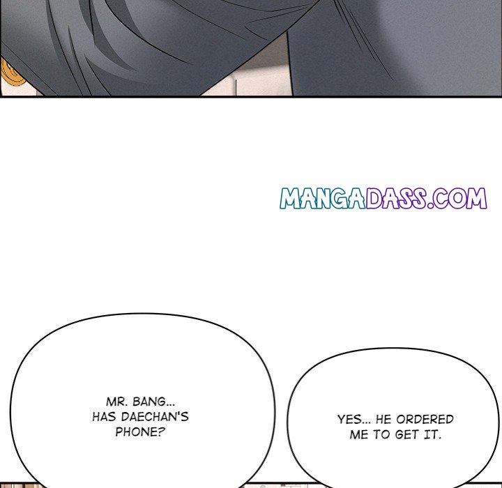 Milf Guard - Chapter 52 Page 62