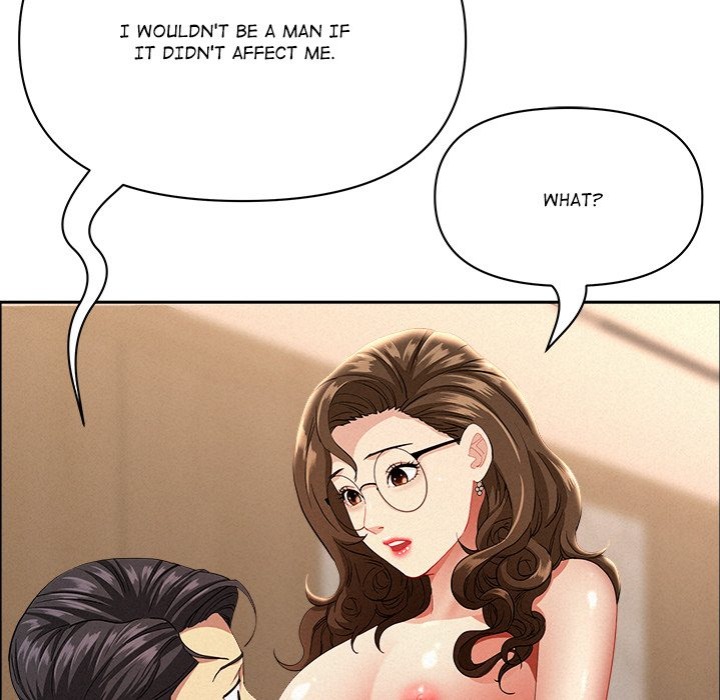 Milf Guard - Chapter 53 Page 60