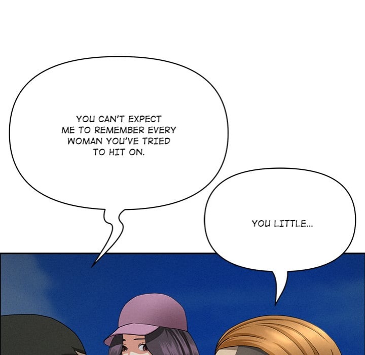 Milf Guard - Chapter 55 Page 145