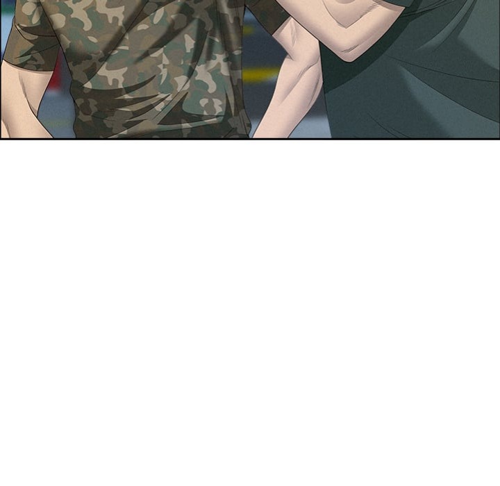 Milf Guard - Chapter 55 Page 69