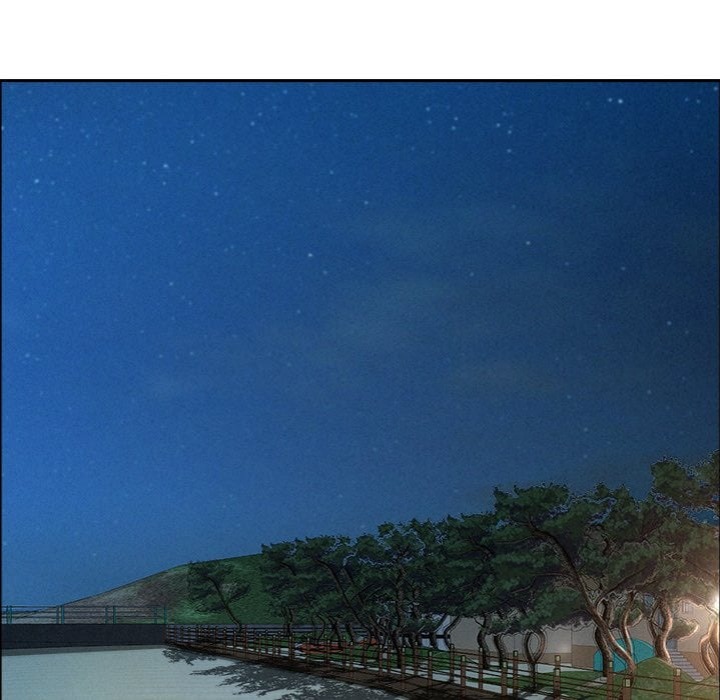 Milf Guard - Chapter 56 Page 112