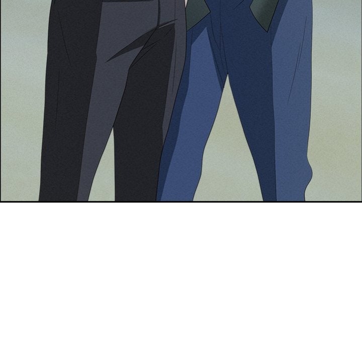 Milf Guard - Chapter 56 Page 133