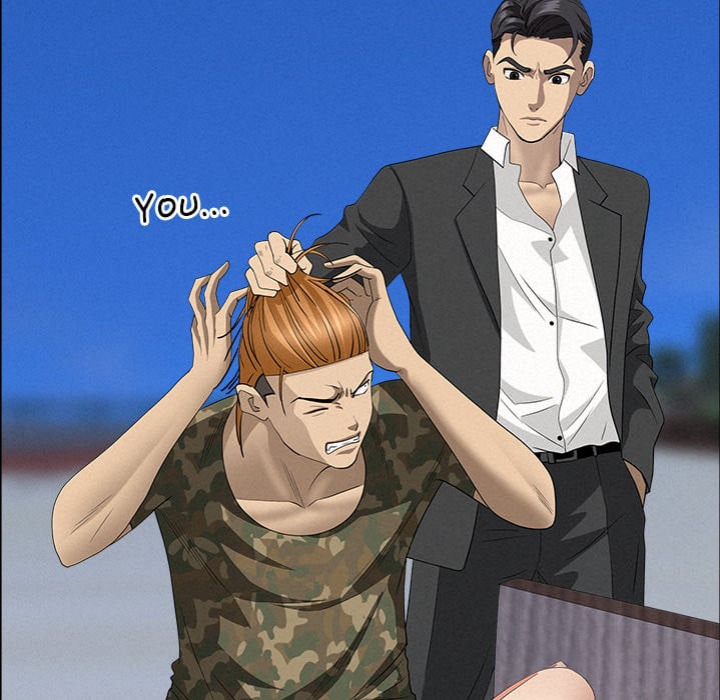 Milf Guard - Chapter 57 Page 111