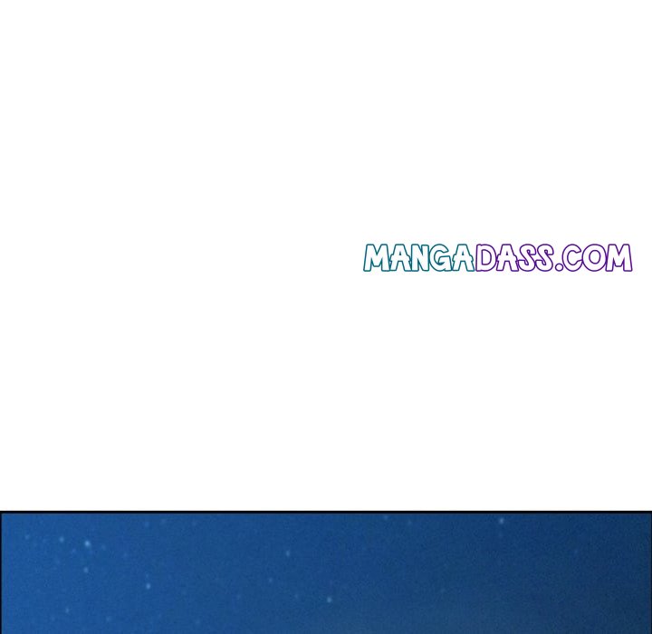 Milf Guard - Chapter 57 Page 120