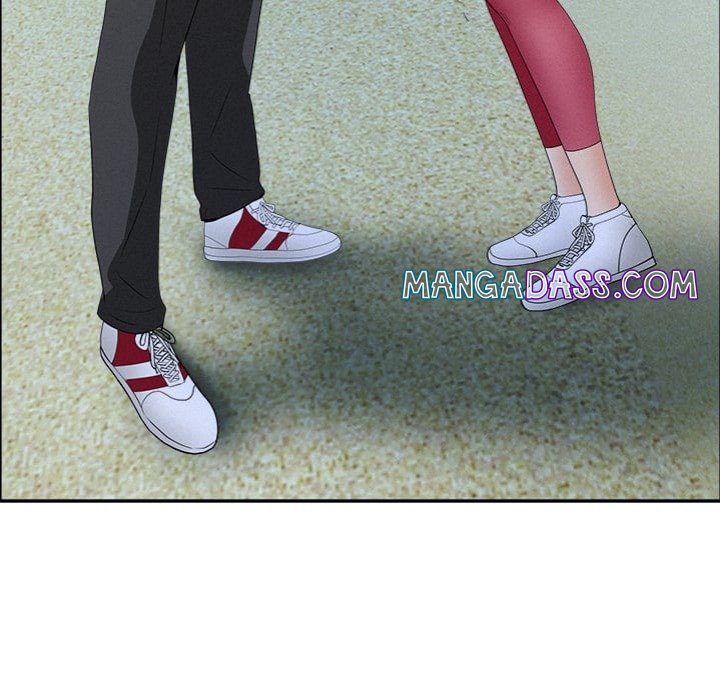 Milf Guard - Chapter 57 Page 15