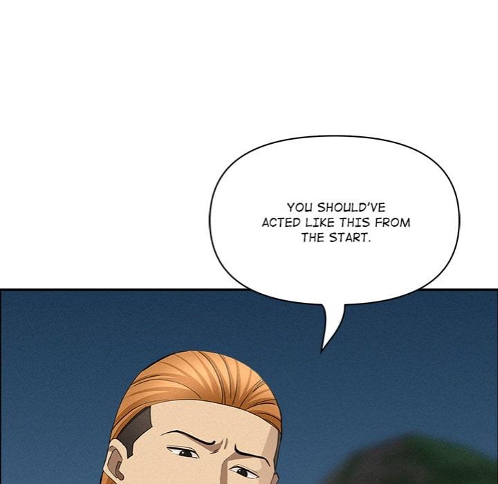 Milf Guard - Chapter 57 Page 16