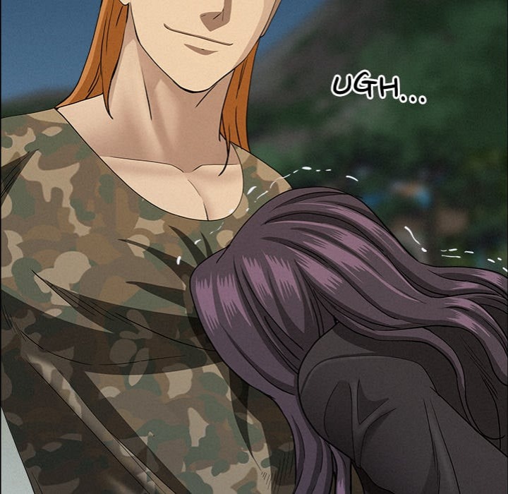 Milf Guard - Chapter 57 Page 17