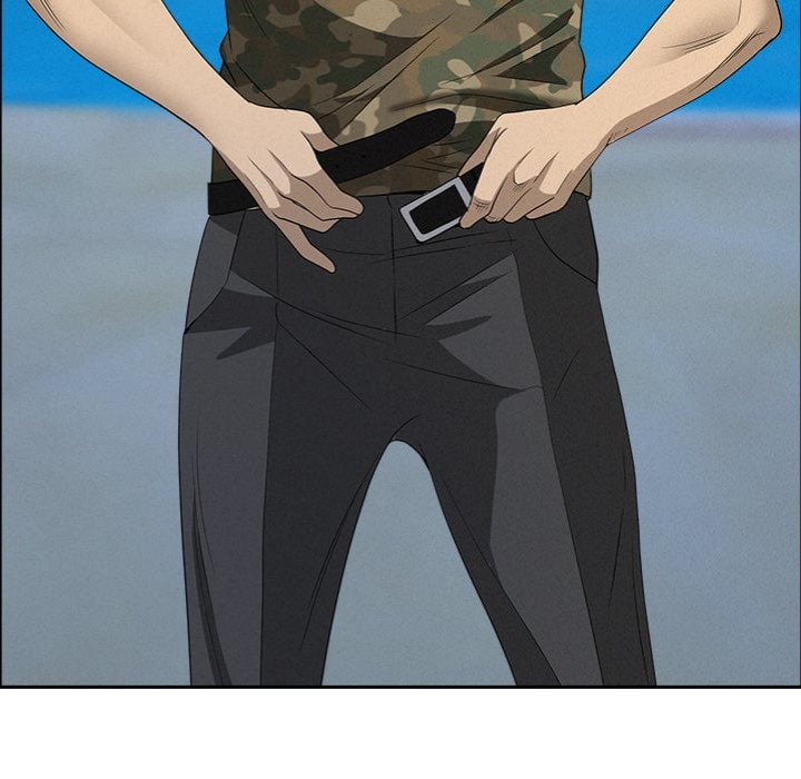 Milf Guard - Chapter 57 Page 37