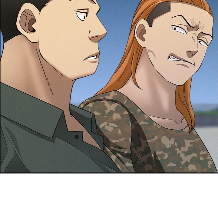 Milf Guard - Chapter 57 Page 46