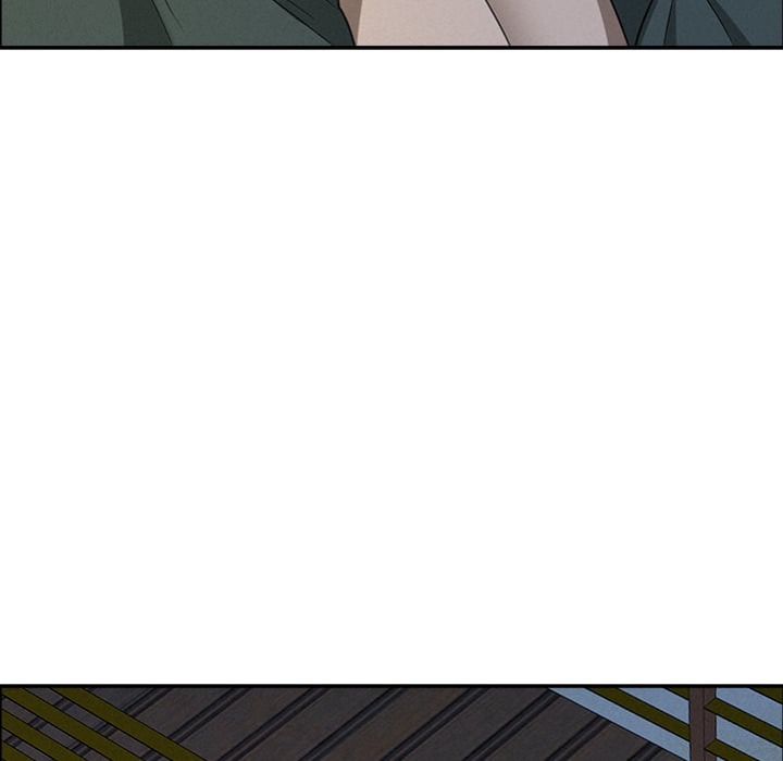 Milf Guard - Chapter 57 Page 74