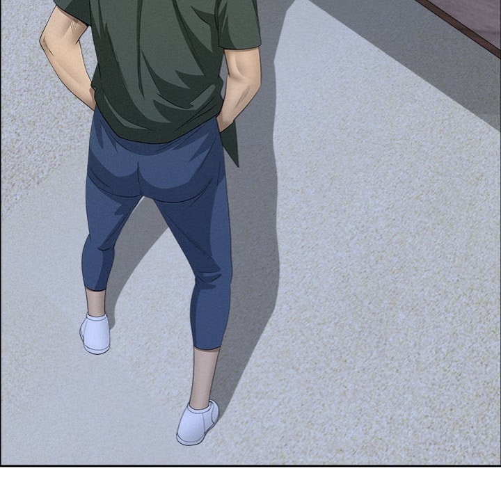 Milf Guard - Chapter 57 Page 76