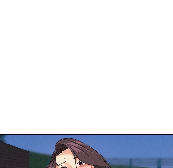 Milf Guard - Chapter 57 Page 77