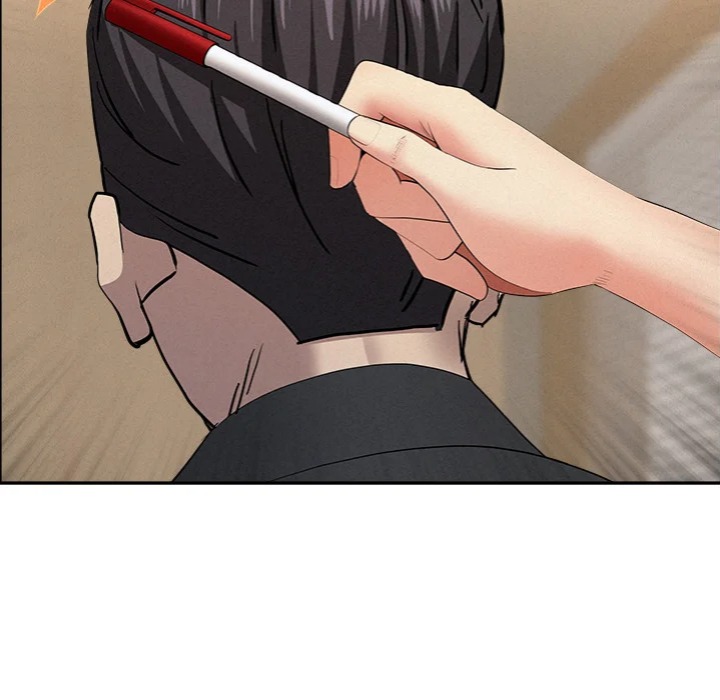 Milf Guard - Chapter 58 Page 105