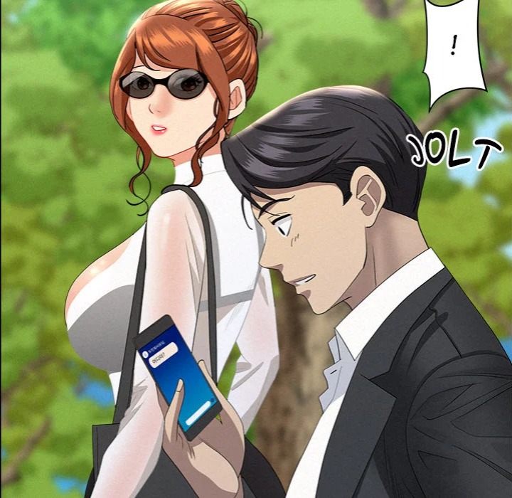 Milf Guard - Chapter 58 Page 155