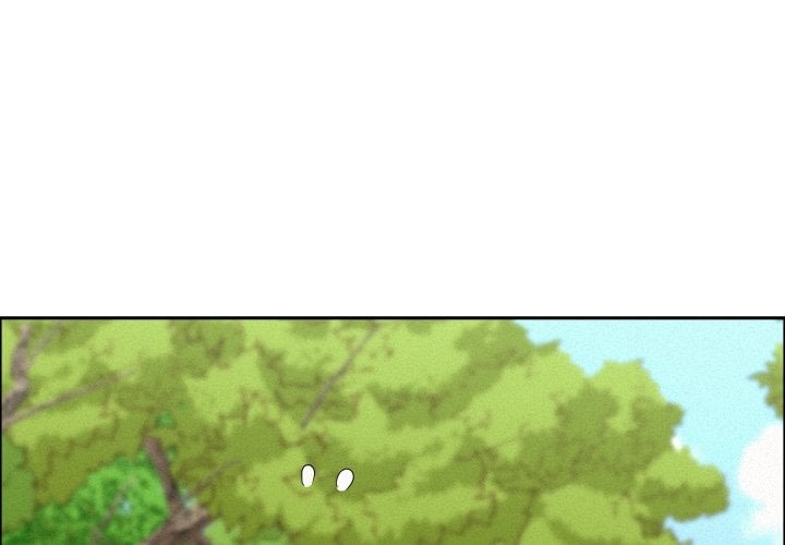 Milf Guard - Chapter 59 Page 1