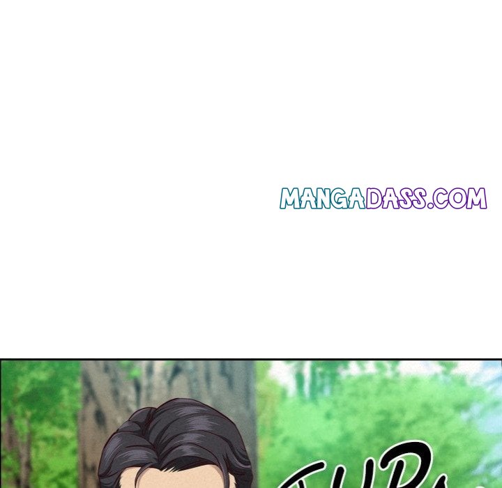 Milf Guard - Chapter 59 Page 32