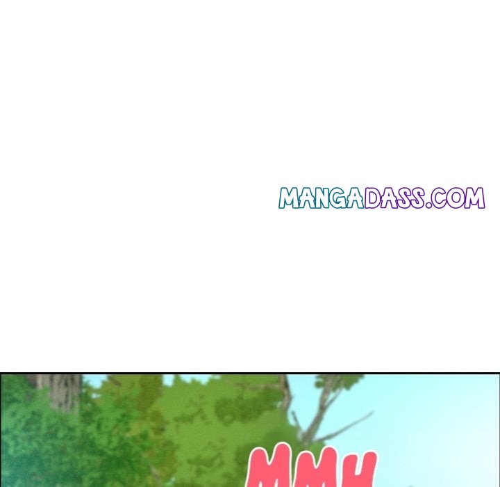 Milf Guard - Chapter 59 Page 70