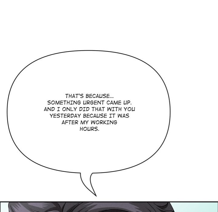 Milf Guard - Chapter 59 Page 86