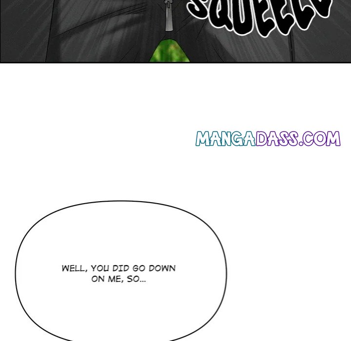 Milf Guard - Chapter 60 Page 70