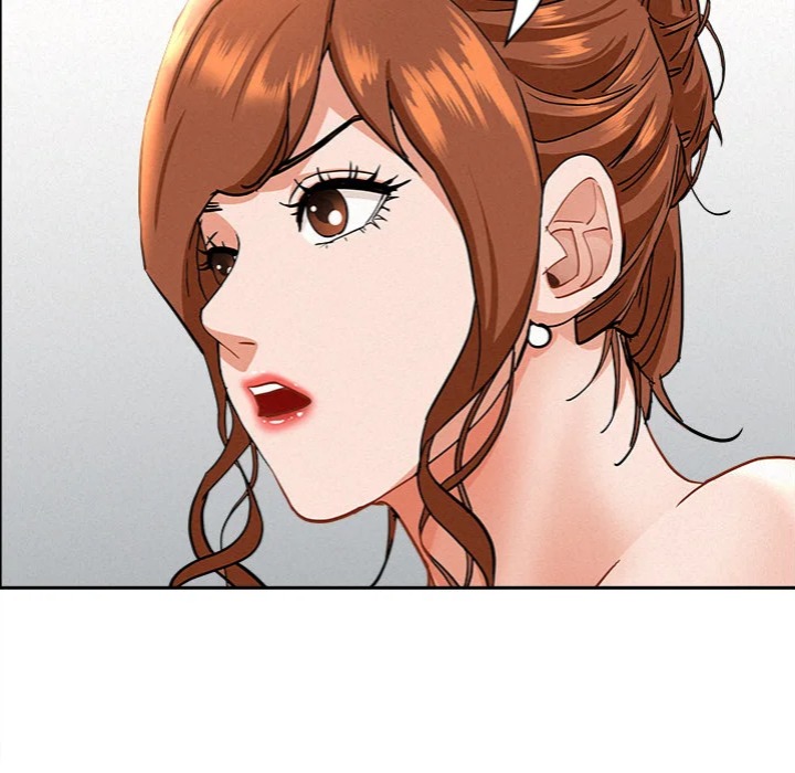 Milf Guard - Chapter 60 Page 73