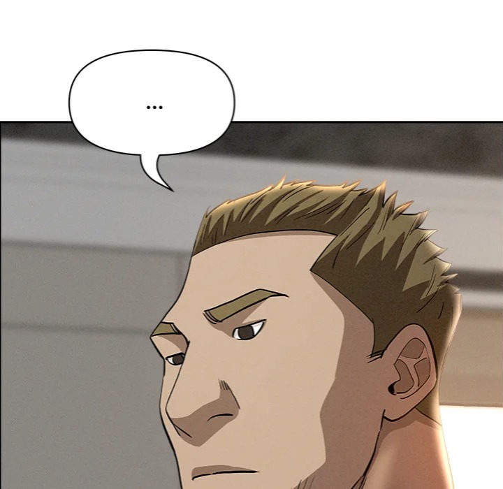 Milf Guard - Chapter 61 Page 100