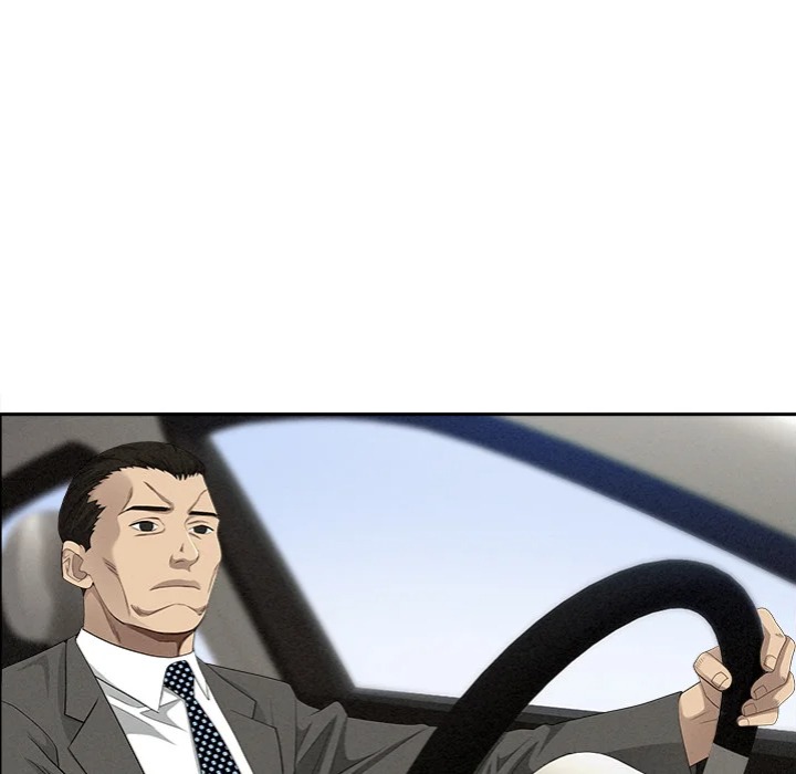 Milf Guard - Chapter 61 Page 104