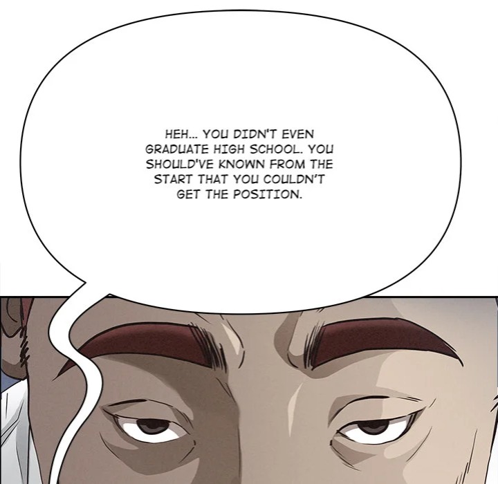 Milf Guard - Chapter 61 Page 110