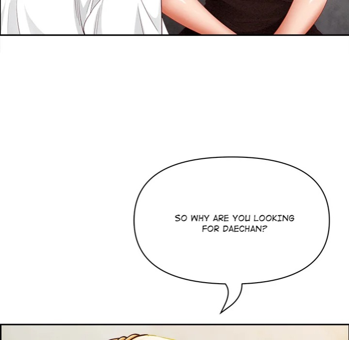 Milf Guard - Chapter 61 Page 31