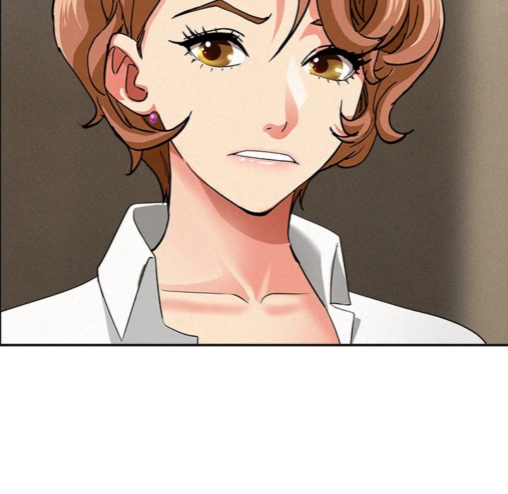 Milf Guard - Chapter 61 Page 7