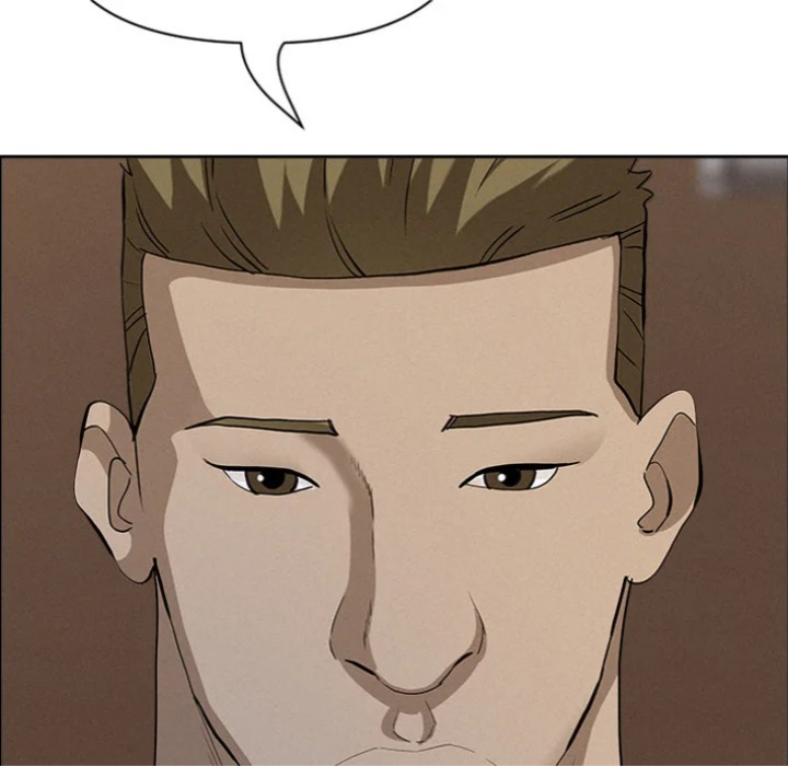 Milf Guard - Chapter 62 Page 118