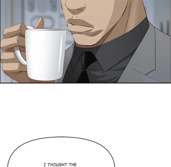 Milf Guard - Chapter 62 Page 123