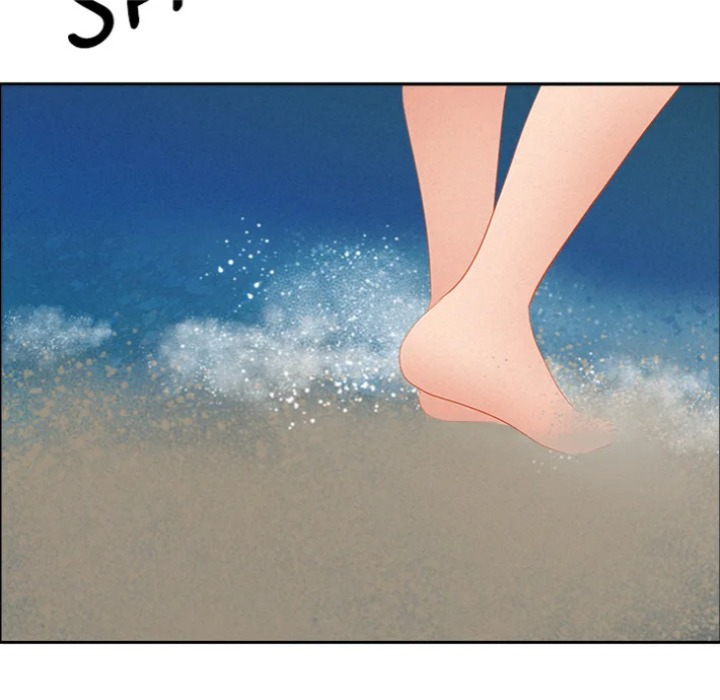 Milf Guard - Chapter 62 Page 141