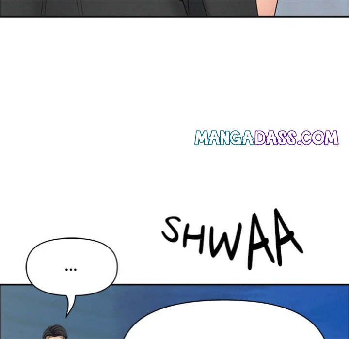 Milf Guard - Chapter 62 Page 154