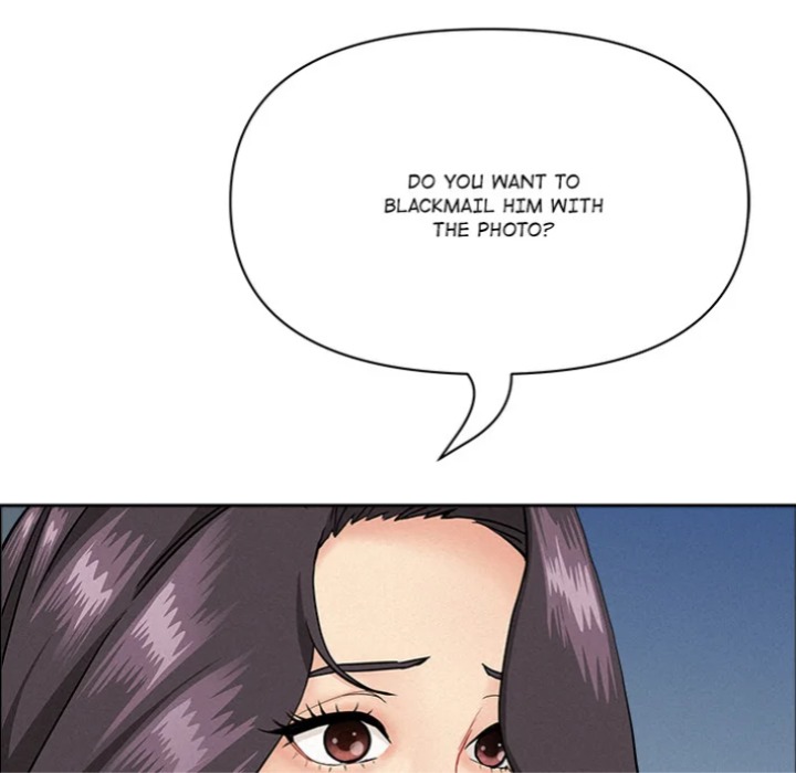 Milf Guard - Chapter 62 Page 157