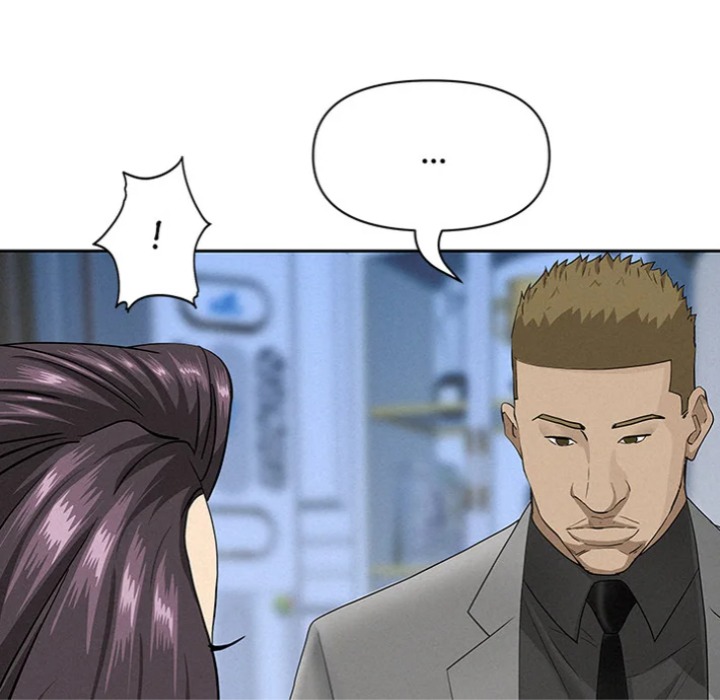 Milf Guard - Chapter 62 Page 161