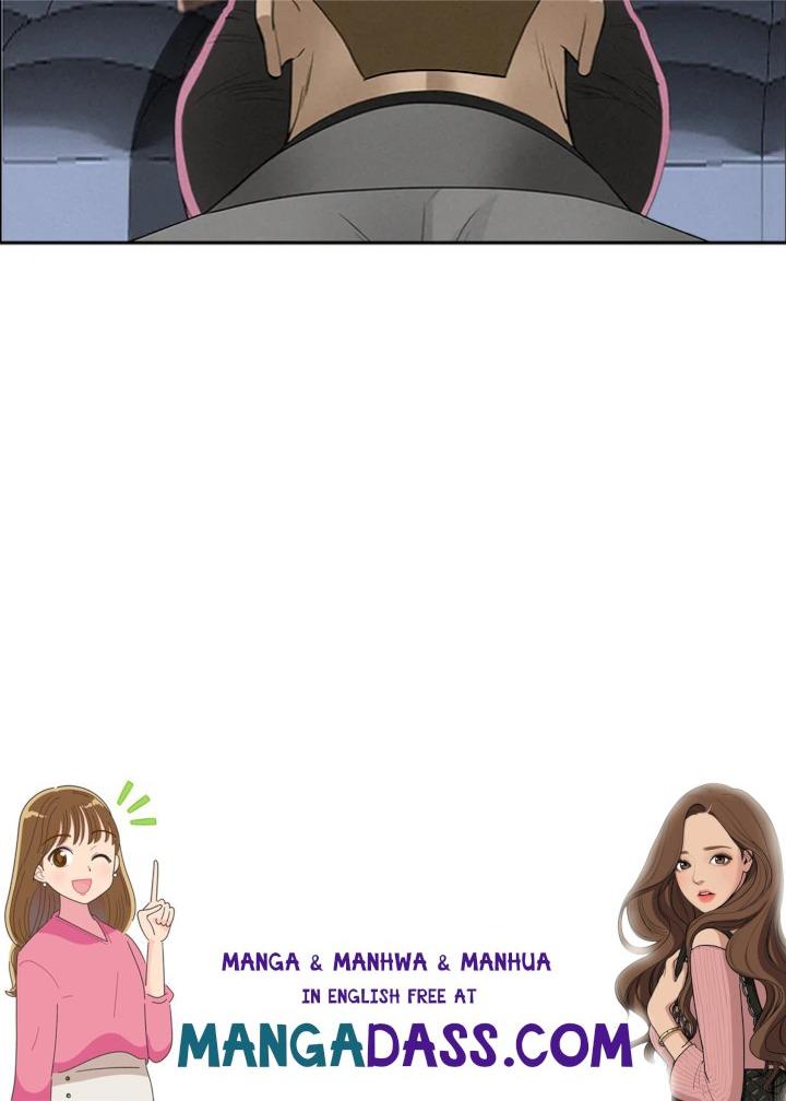 Milf Guard - Chapter 62 Page 166