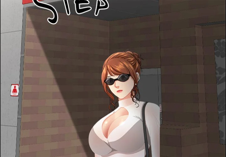 Milf Guard - Chapter 62 Page 2